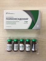 Лиофилизат для приготовления раствора Петровакс Фарм "Полиоксидоний" фото