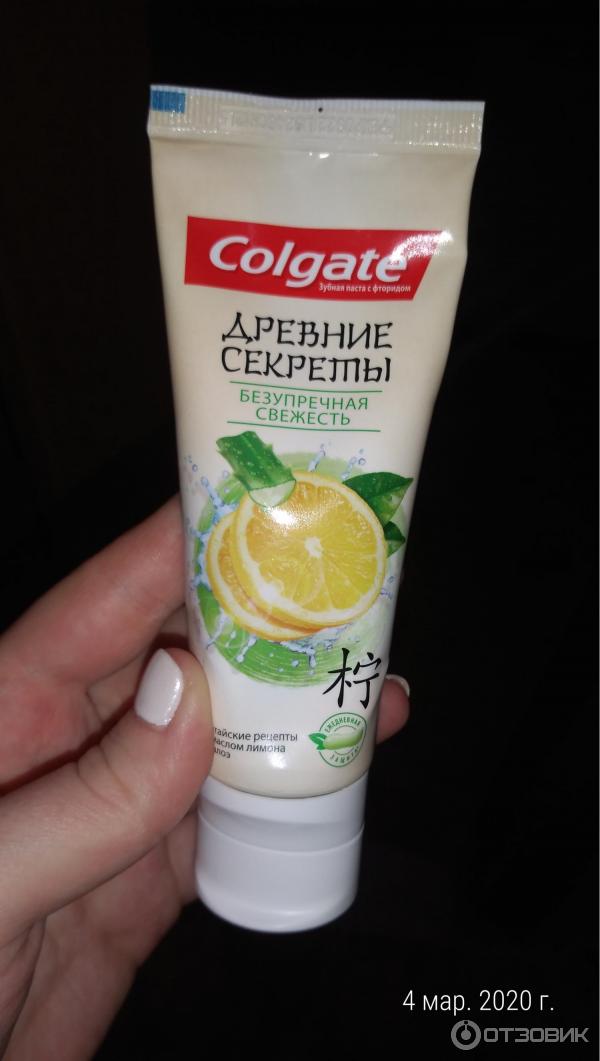 Зубная паста Colgate Древние секреты безупречная свежесть фото