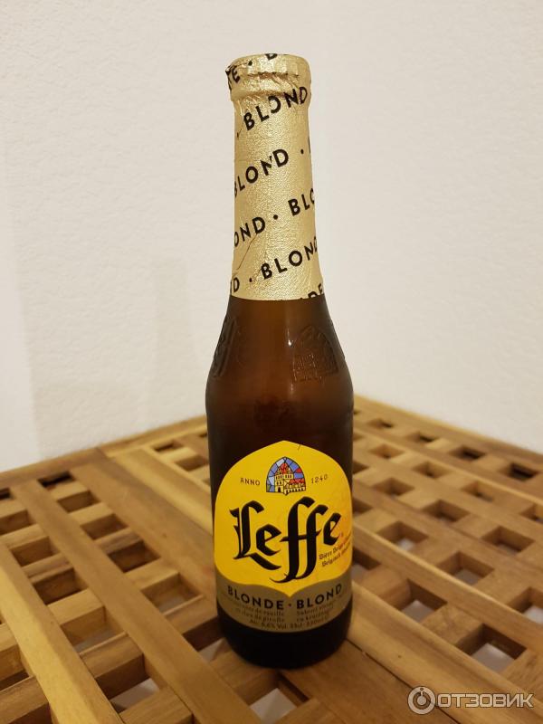 Пиво Leffe Brune Купить