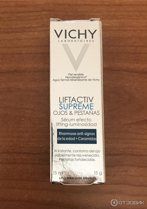 Сыворотка для ухода за кожей вокруг глаз и ресницами Vichy Liftactiv Supreme Eyes and Lashes Serum фото