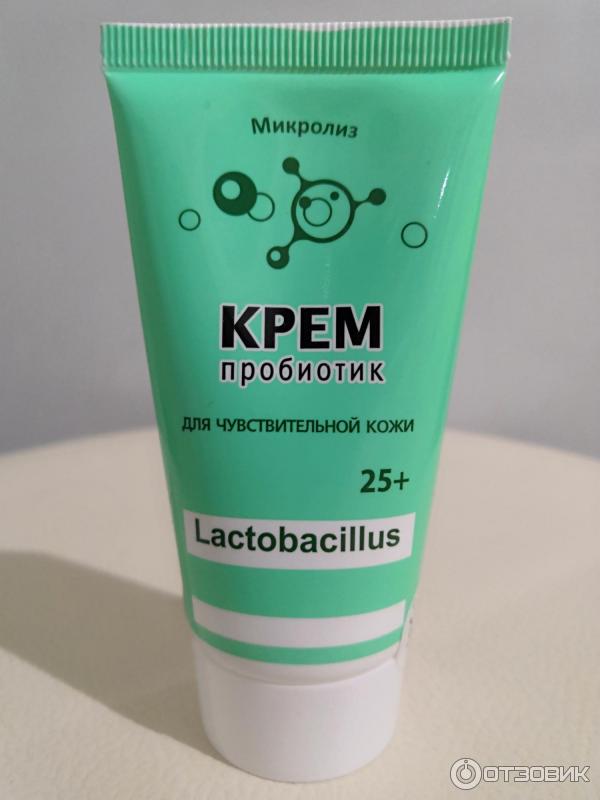 Крем-пробиотик Микролиз для чувствительной кожи Lactobacillus фото