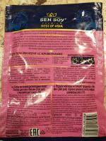 Основа для приготовления тайского супа Том Ям Sen Soy фото