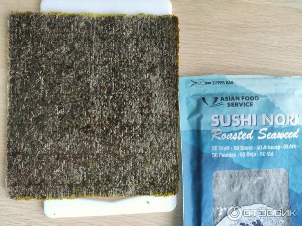 Листы для суши или водоросли для суши Asian Food Service Sushi Nori фото