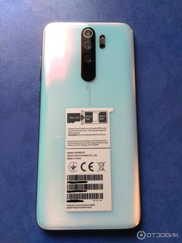 Смартфон Xiaomi Redmi Note 8 Pro фото