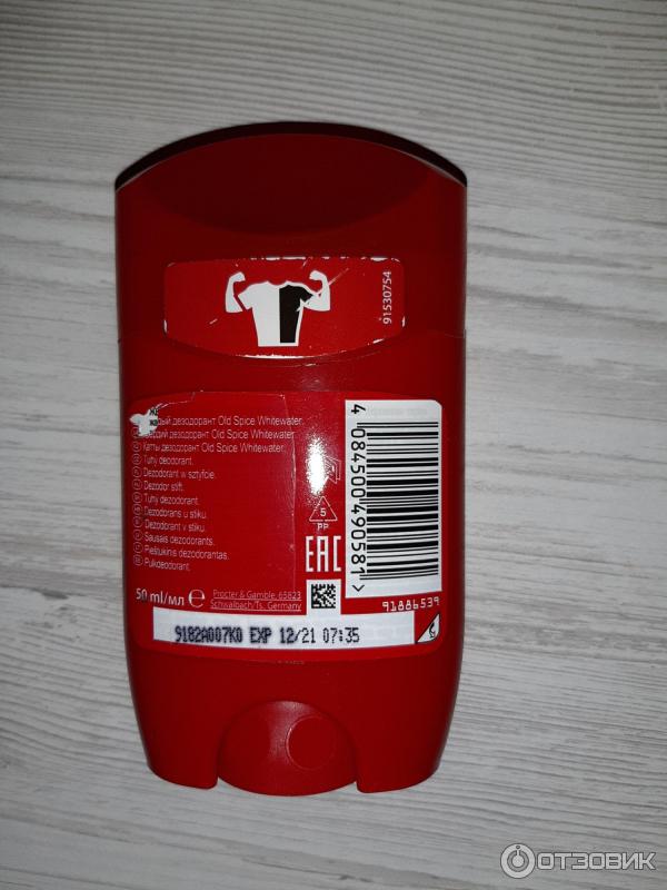 Дезодорант стик Old Spice Whitewater