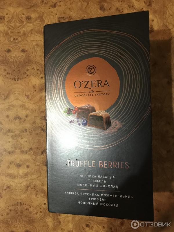 Набор шоколадных конфет O'zera Truffle berries фото