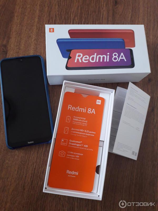 Смартфон Xiaomi Redmi 8A фото