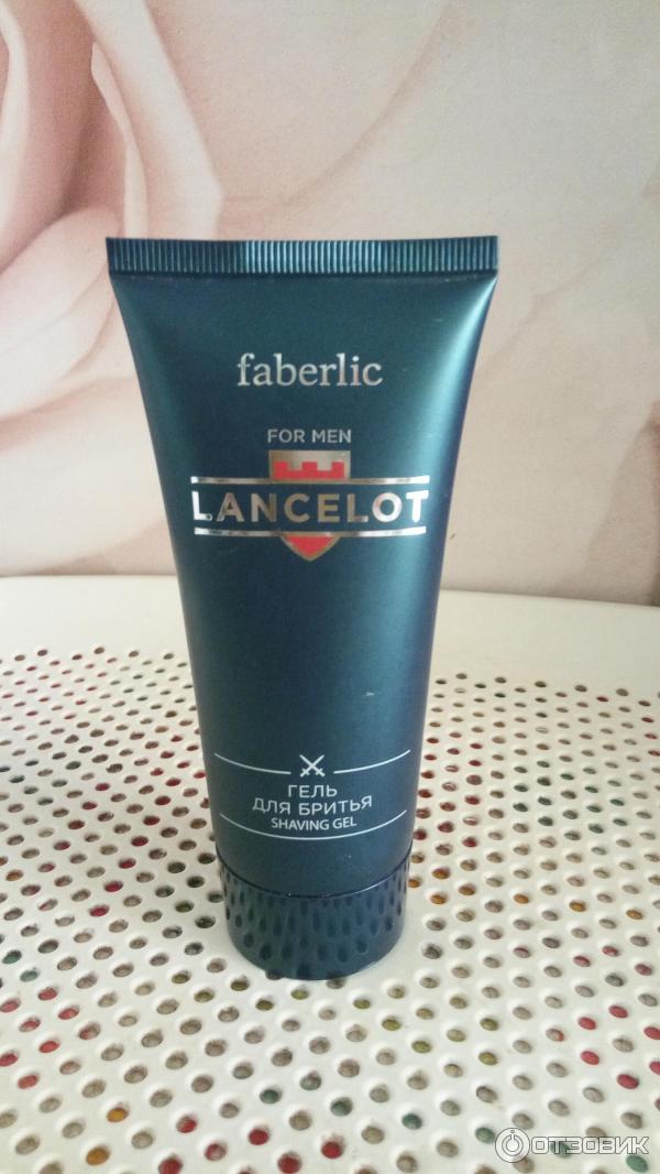 Гель для бритья Faberlic Lancelot фото