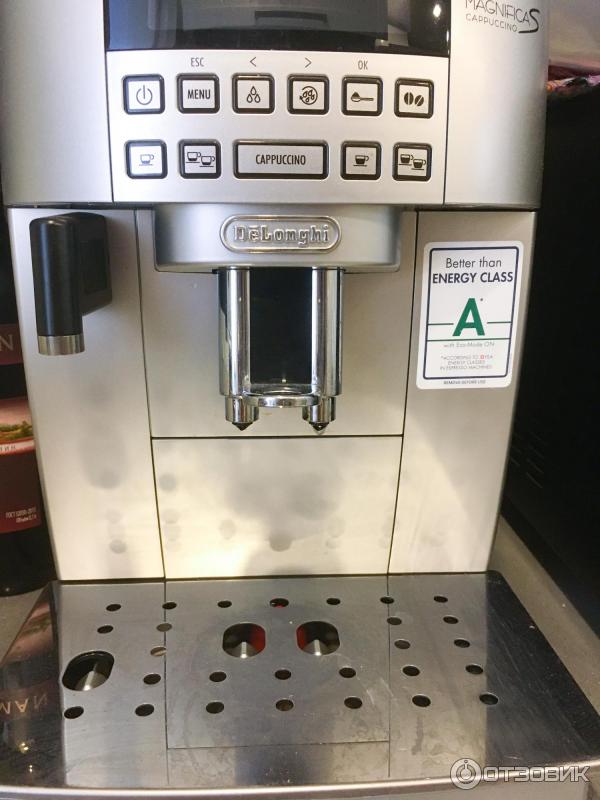 Delonghi Ecam 22.360 S Купить