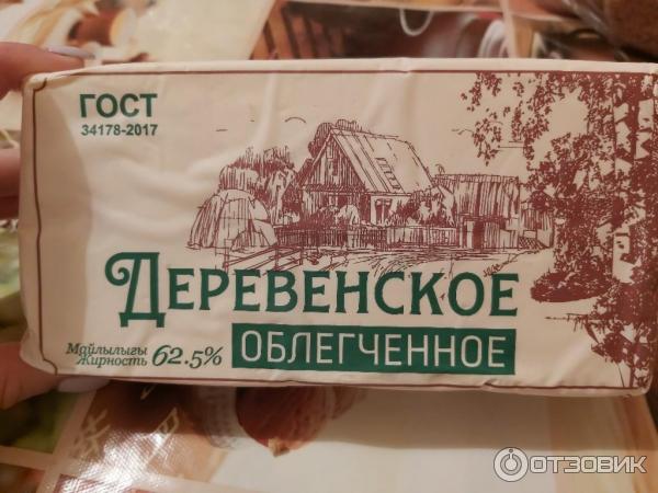 Масло сладкосливочное Деревня Сыроваров Крестьянское несолёное 72.5%, 180г - куп