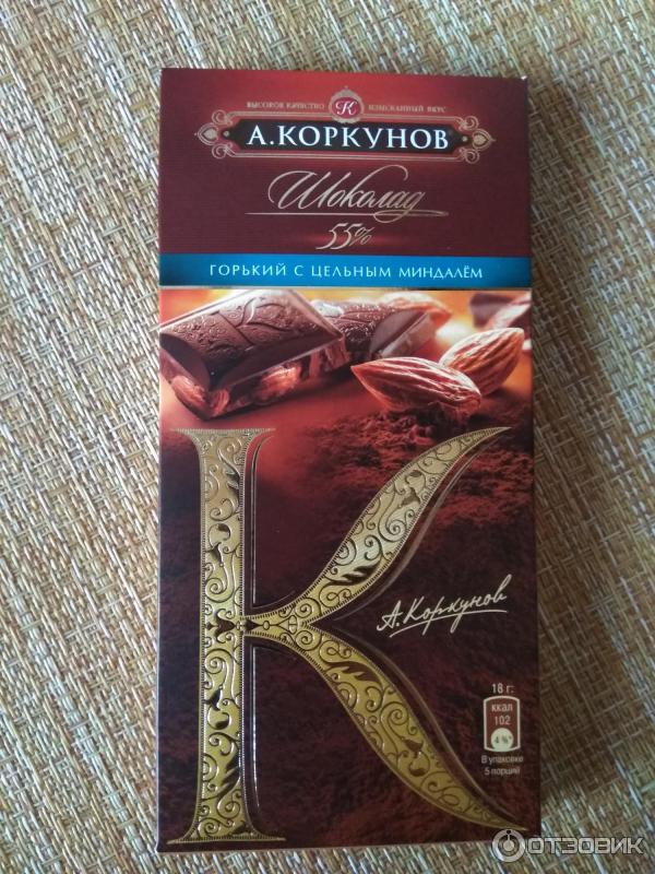 Горький шоколад А. Коркунов 55% фото