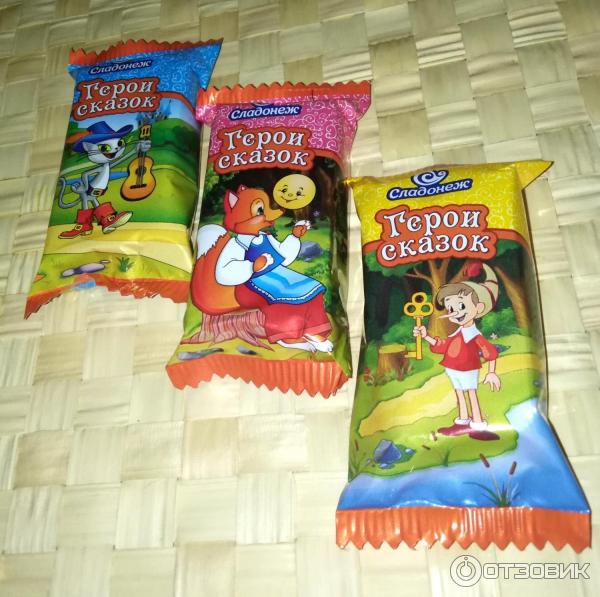 Отзыв о Конфеты Сладонеж "Герои сказок" Дочкина радость
