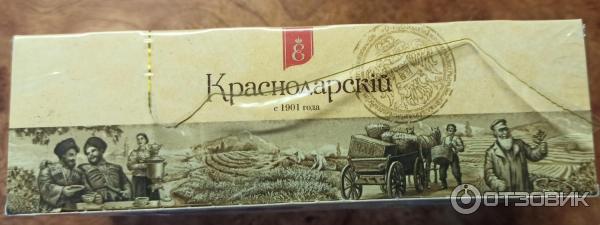 Черный чай Краснодарский с чабрецом и душицей фото