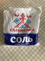 Соль поваренная Аралтуз "Славяна" фото