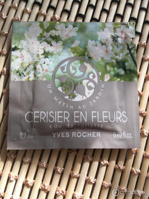 Туалетная вода Yves Rocher Cerisier en Fleurs Вишня в Цвету фото