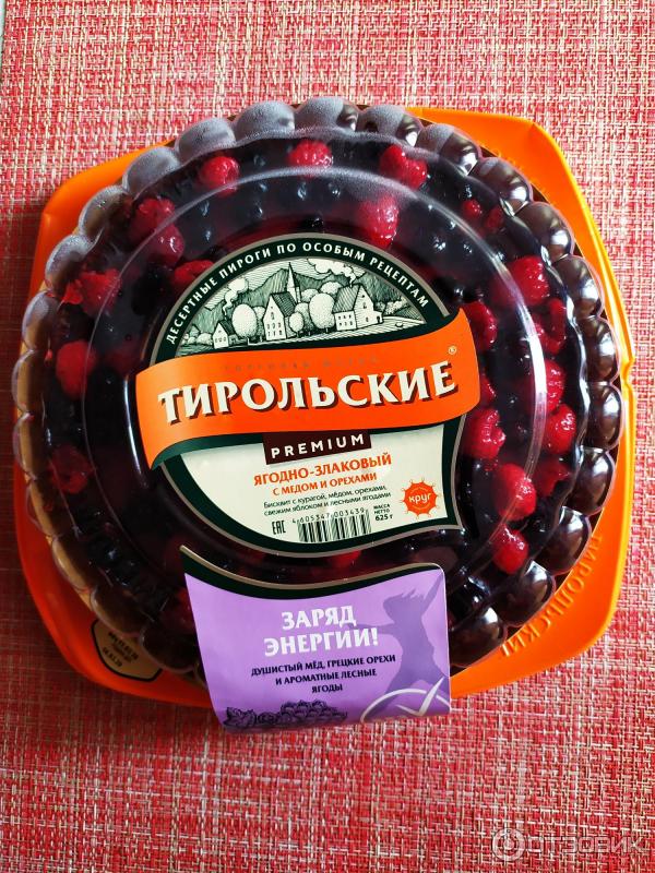 Осетинские пироги Муравленко Любимые блюда в авторском исполнении. 2025 ВКонтакт