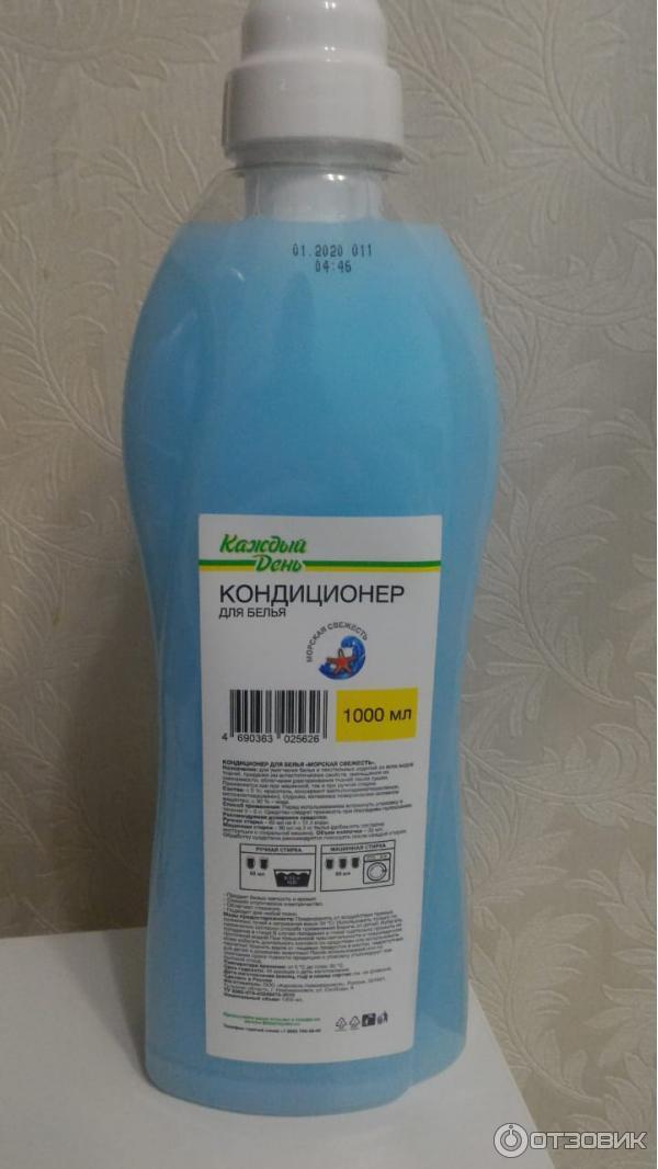 Кондиционер для белья Auchan Каждый день фото