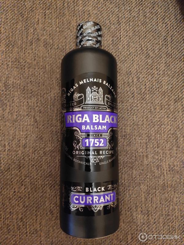 Бальзам Latvijas Balzams Riga Black Balsam Currant фото