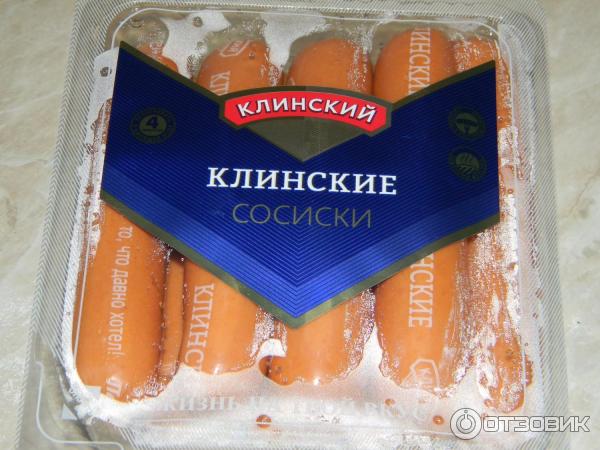 Сосиски Клинский мясокомбинат Клинские фото