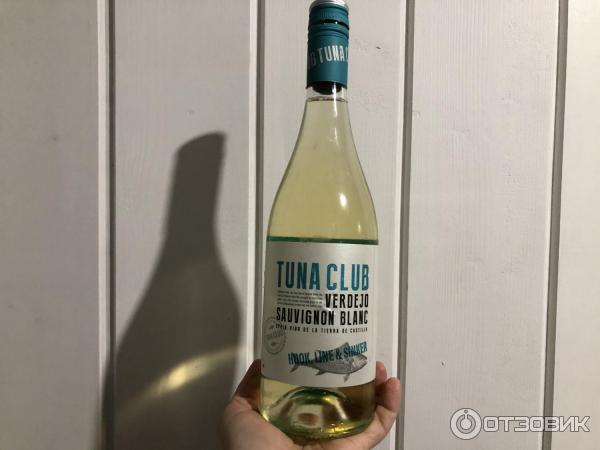 Вино белое сухое Viniberia Tuna Club Verdejo Sauvignon Blanc, отзыв. Винибериа Туна Вердехо Совиньон Блан