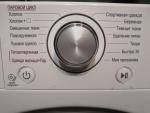 Стиральная машина LG Steam F2M5HS4W фото