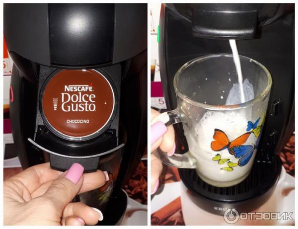 Горячий шоколад с молочной пенкой Chococino Nescafe Dolce Gusto фото