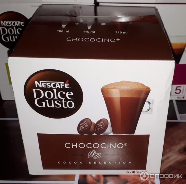 Горячий шоколад с молочной пенкой Chococino Nescafe Dolce Gusto фото