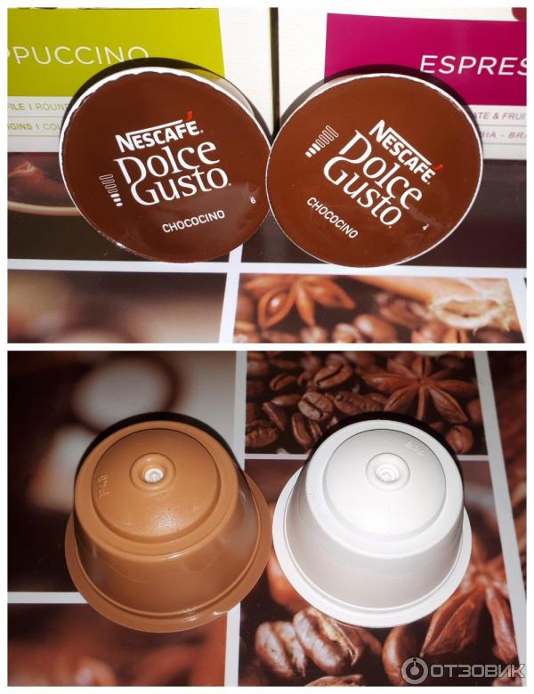 Горячий шоколад с молочной пенкой Chococino Nescafe Dolce Gusto фото