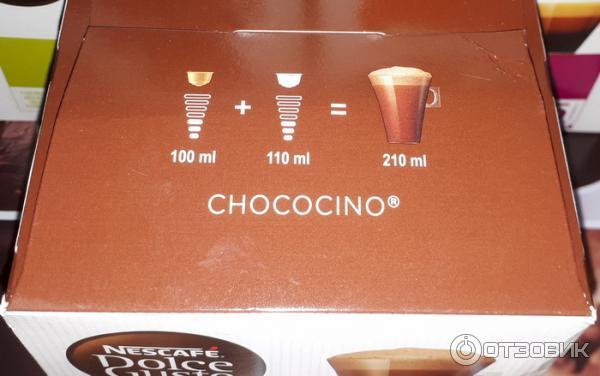 Горячий шоколад с молочной пенкой Chococino Nescafe Dolce Gusto фото