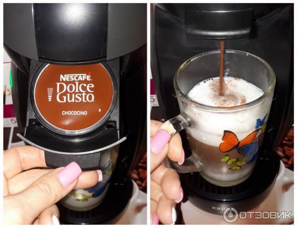 Горячий шоколад с молочной пенкой Chococino Nescafe Dolce Gusto фото