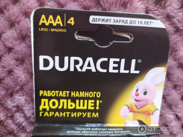 Аккумуляторные батарейки Duracell фото