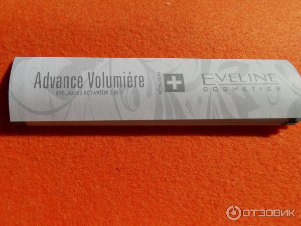 Активная сыворотка для ресниц Eveline Cosmetics 3в1 Advance Volumiere фото