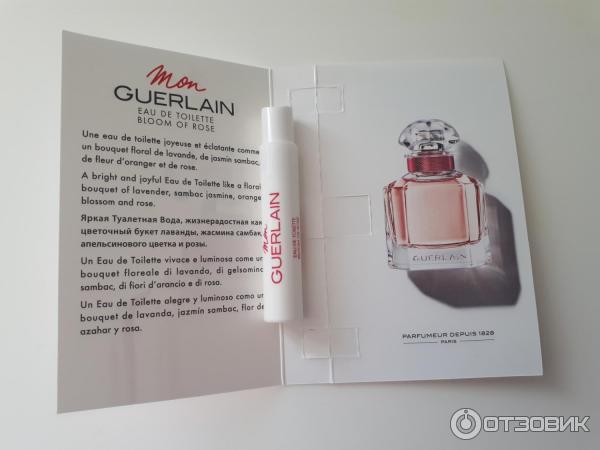 Туалетная вода Guerlain Mon Guerlain Bloom Of Rose фото