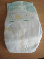 Детские подгузники Pampers Premium Care фото