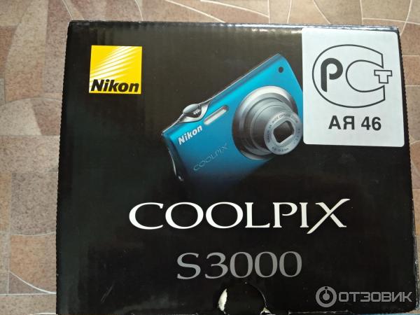 Цифровой фотоаппарат Nikon Coolpix S3000