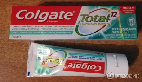 Зубная паста Colgate 12 профессиональная чистка фото