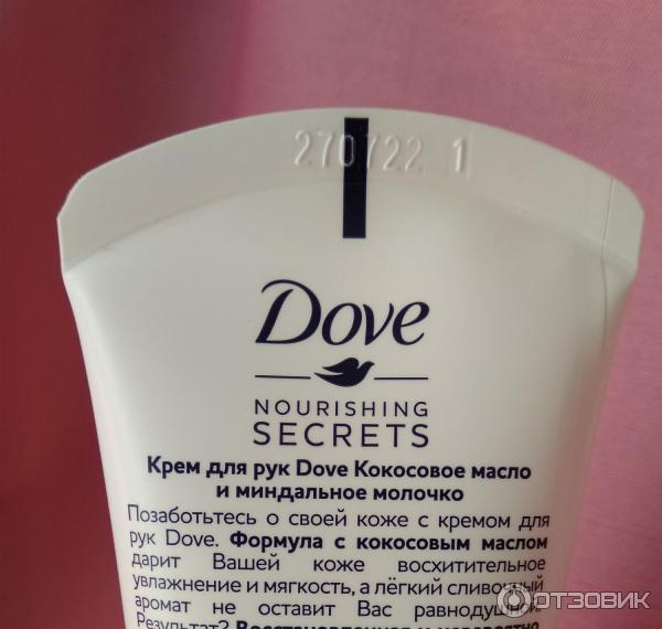 Крем для рук Dove Nourishing Secrets с кокосовым маслом и миндальным молочком фото