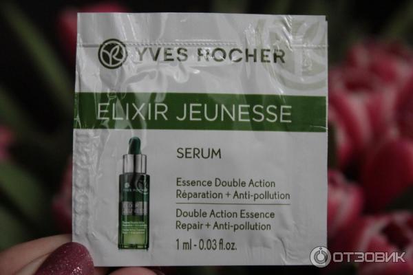 Эссенция двойного действия Yves Rocher Elixir jeunesse фото