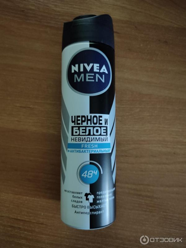 Дезодорант-антиперспирант мужской Nivea Men Невидимый для черного и белого фото