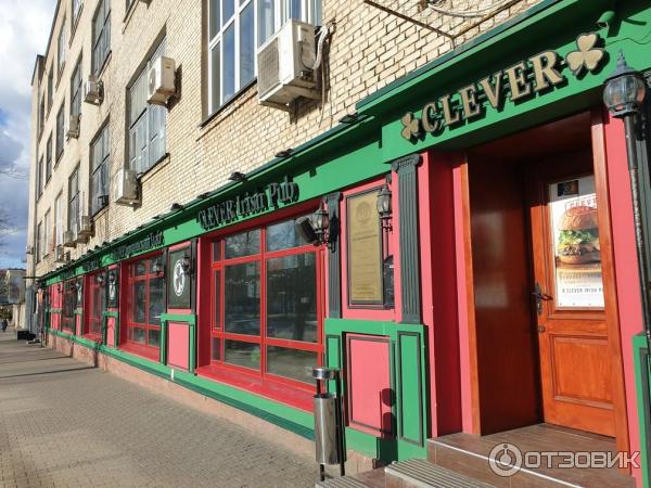 Clever ул гикало 5 минск фото Отзыв о Бар "Clever Irish Pub" (Беларусь, Минск) Харизматичное место