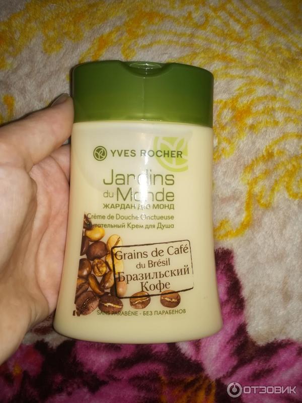 Гели для душа Yves Rocher Jardins du Monde фото