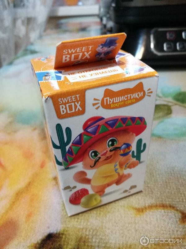 Коробочка SWEETBOX