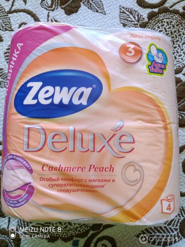 Туалетная бумага Zewa Deluxe фото