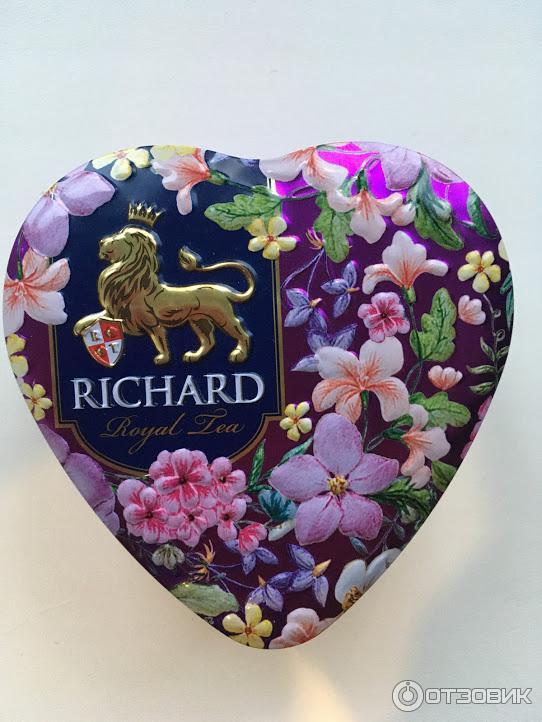 Чай черный Richard Royal Heart