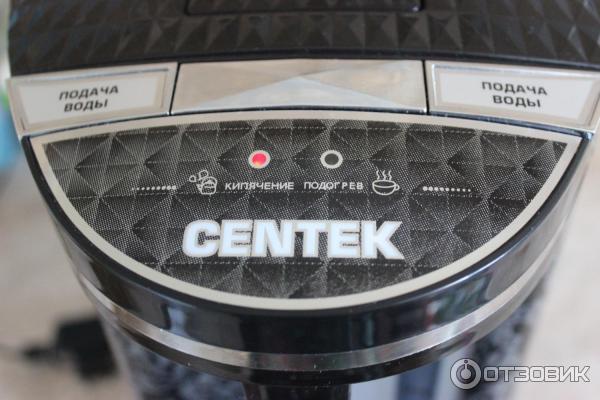 Centek ct 0083