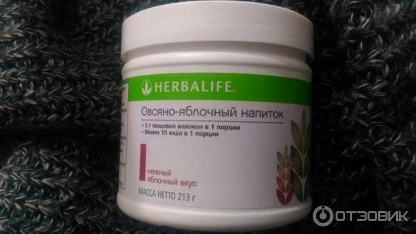 Овсяно-яблочный напиток Herbalife фото