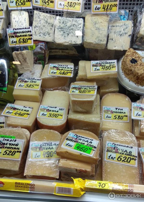 Сыр в магазине да фото
