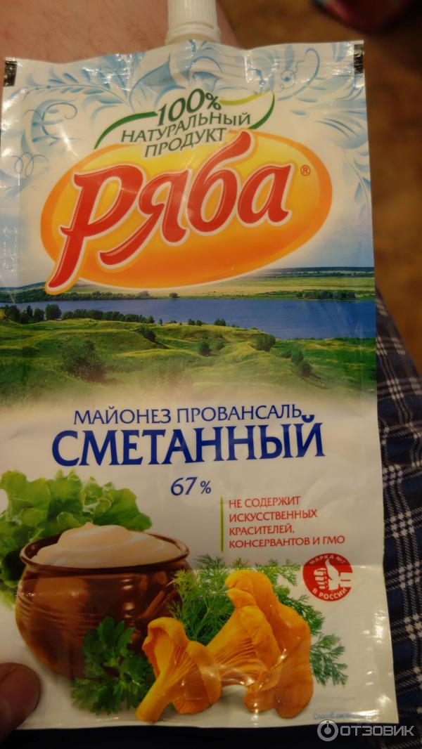 Отзыв о Майонез Ряба quot;Провансаль Сметанныйquot; Необычно, на любителя