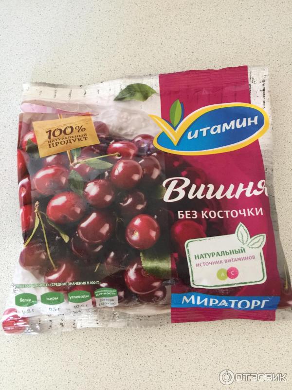 Вишня без косточки Vitamin фото