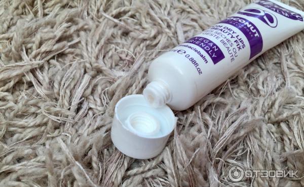 Бальзам для губ Purple Tree Miracle Balm фото